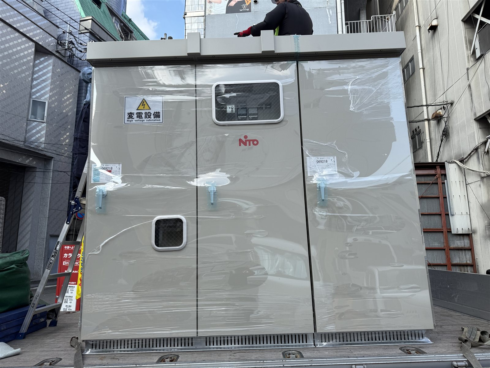 屋外キュービクル設置