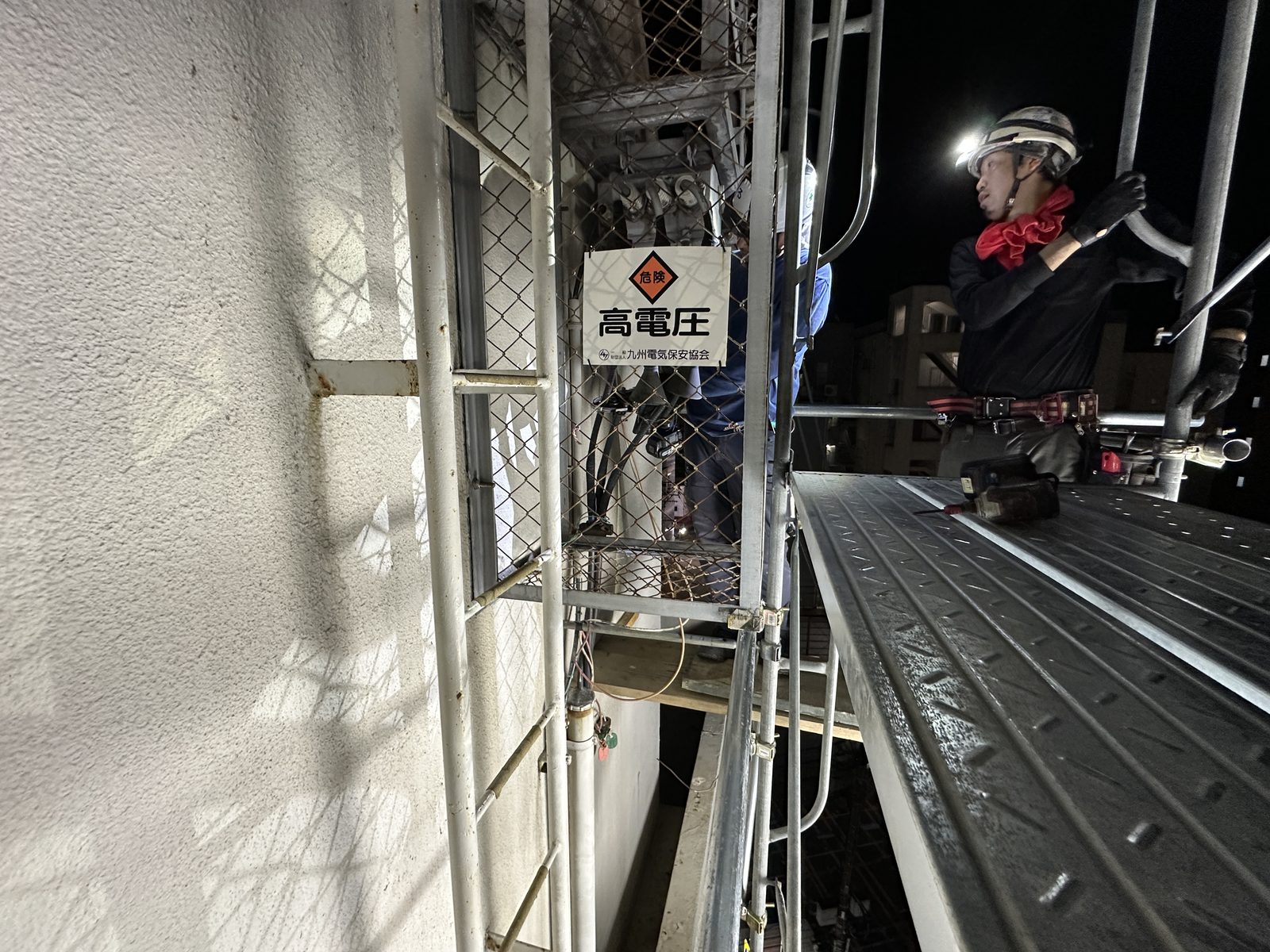 夜間のキュービクル更新工事(高電圧作業)